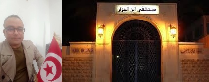 القيروان.. 100 عملية جراحية مجانية لإرجاع البصر 